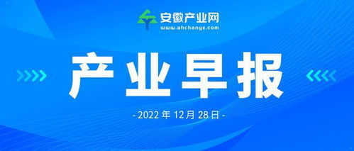 2023国内十大科技新闻 2023中国智能制造十大科技进展发布,这项传感技术入选